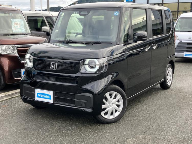 N-BOX