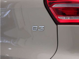 【B3】48Vハイブリッドが実現する静かで上質な走り。ISGM(インテグレーテッド・スターター・ジェネレーター・モジュール)がエンジン始動や発進加速をアシストします。
