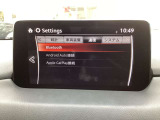 Bluetooth、Apple CarPlay接続、Android Auto接続設定画面になります。
