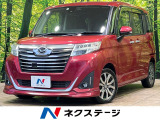 BIGX9型ナビ 全周囲カメラ スマートアシスト2 両側電動スライド