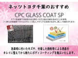 おクルマに必要な定期点検と整備をパックにして、特別料金で提供している商品です。個別に定期点検や整備を実施した料金よりも、お得な料金設定となっております。
