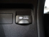 非常時やキャンプなどに役立つAC100Vコンセント付きです(^^♪