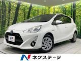 純正ナビ バックカメラ 衝突被害軽減システム 禁煙車 ドラレ