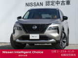 日産自動車で「展示・撮影・取材等」に使用いたしました広告宣伝使用車!! ワイド保証2年付きで安心です。(最長4年まで延長可・全国の日産販売会社で対応。)日産ユーズドカーセンター相模原営業所