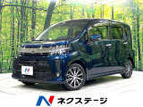 純正8型SDナビ 全周囲カメラ 禁煙車 衝突軽減装置 ETC ドラレコ