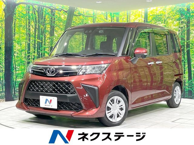 ルーミー 1.0 G