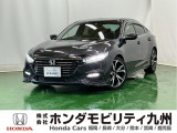 【インサイト】のハイブリッド車が入庫しました。豊富な在庫の中からお客様にピッタリの1台をお選びください。