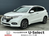R2年式 ヴェゼルハイブリッド Zホンダセンシング 入庫しました!!1台限りのお車です!!お問合せお待ちしております!!
