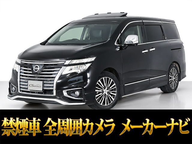 エルグランド 3.5 VIP 4WD サンルーフ 黒本革 全周囲モニター