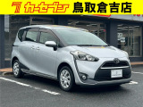 当店の商品をご覧いただきありがとうございます。当店は2021年9月に新規オープンしました♪売り買いがおトクな「カーセブン倉吉店」をどうぞよろしくお願いいたします!