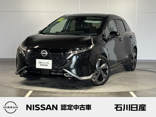 ノートオーラ 1.2 G レザーエディション