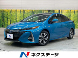 純正9型ナビ ソーラー充電システム 急速充電 全周囲カメラ ETC