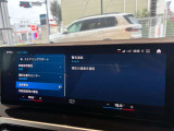 BMW正規ディーラー BMW Premium Selection調布の認定中古車です。厳しい基準をクリアした高品質車両のみ販売。BMW認定中古車保証付き(最長4年・距離無制限)、全国納車対応可能です。