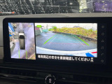 【アラウンドビューモニター】専用のカメラにより、上から見下ろしたような視点で360度クルマの周囲を確認することができます☆死角部分も確認しやすく、狭い場所での切り返しや駐車もスムーズに行えます。