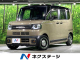 ターボ ディスプレイオーディオ 両側電動ドア バックカメラ 衝突被害軽減