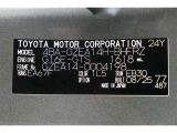車両型式、フレームナンバーなどを表記したプレートです。最後までご覧いただきましてありがとうございました!ご不明な点などございましたら、お気軽にお問い合わせください。