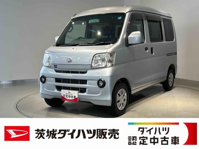 ハイゼットカーゴ クルーズ ターボ ハイルーフ