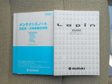 取扱説明書 メンテナンスノート