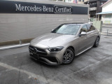 メルセデス・ベンツ正規ディーラー 株式会社シュテルン墨田のお車をご覧頂きありがとうございます。川口店・墨田店の2支店の中からお客様のご希望にあった1台をご案内させて頂きます。