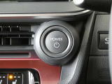 【プッシュスタート】スマートキーを携帯していればキーを取り出さずにドアを施錠&解錠。クルマの始動も可能です♪