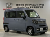 お客様ひとりひとりに合わせてお見積りをお出ししております。ご要望があればお気軽にスタッフまでお問い合わせください!