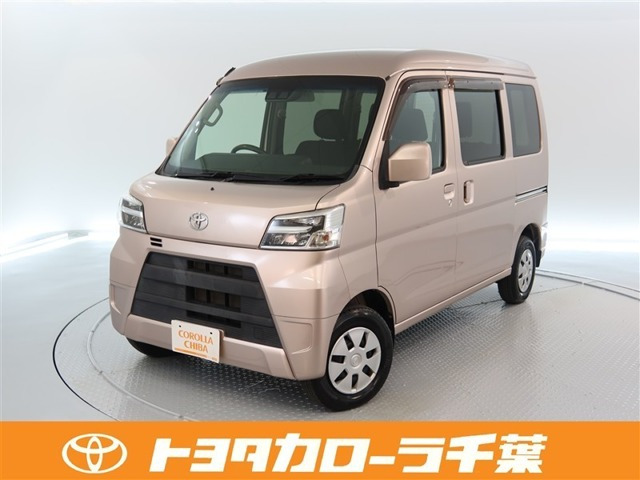 ピクシスバン クルーズ SAIII ハイルーフ 