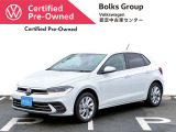 この度は数あるお車の中より、ボークスグループの在庫物件をご覧いただきありがとうございます!