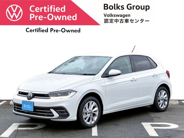 ポロ TSI スタイル 