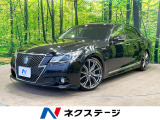 レーダークルーズ 純正ナビ バックカメラ 革シート Bluetooth