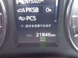 車両入庫時の走行距離です