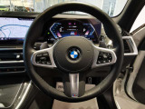 数ある認定中古車の中から群馬BMWプレミアムセレクション前橋をご覧いただきまして誠にありがとうございます。ベテランスタッフがお客様のご質問に丁寧にご回答させていただきますので宜しくお願いします。