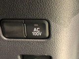 1500Wの電源コンセント機能付き♪災害時やオートキャンプなどの際に大活躍します!