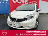 当店のホームページをご覧頂きまして誠にありがとうございます!