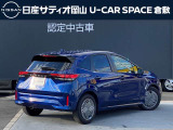 ノート 1.2 X 