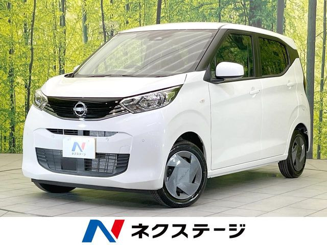 デイズ X