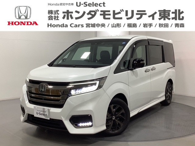 ステップワゴン 1.5 スパーダ クールスピリット ホンダ センシング 4WD