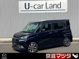 スズキ ソリオバンディット