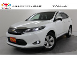 トヨタ ハリアー