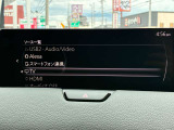 TV視聴可能です