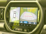 【全方位モニター用カメラ】専用のカメラにより、上から見下ろしたような視点で360度クルマの周囲を確認することができます☆死角部分も確認しやすく、狭い場所での切り返しや駐車もスムーズに行えます。