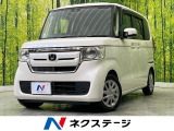 純正ナビ バックカメラ 衝突軽減 レーダークルーズ 禁煙車 スマートキー