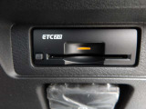 高速道路必須アイテムのETC装備です。最近はスマートインターチェンジも増えてきたので便利ですね。