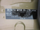 県内の少し離れた店舗にある場合でも、お近くの店舗にてどのお車もご購入頂けますのでご安心ください。