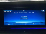 Bluetoothは勿論、フルセグTVが装備されておりますので、ドライブをお楽しみ頂ける仕様となっております。