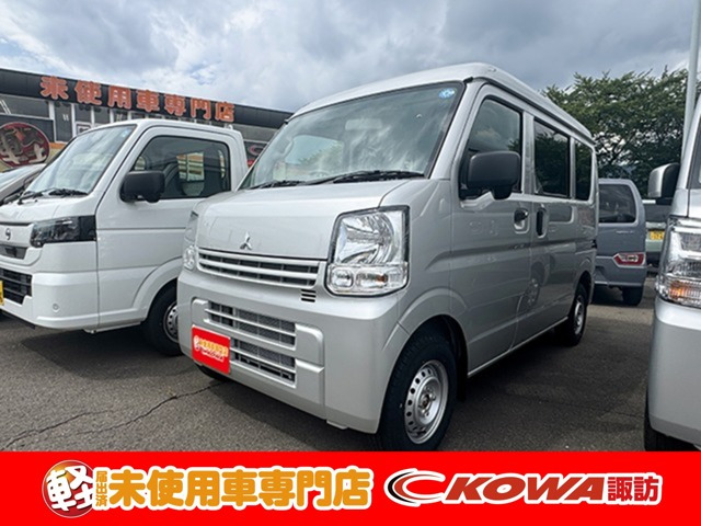 ミニキャブバン E ハイルーフ 4WD