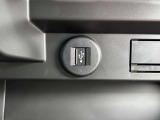アクセサリーソケット!携帯等の充電が可能です!