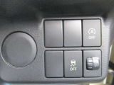 掲載車両は全て限定1台限り!気になったお車がありましたらすぐお問い合わせください!