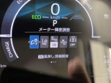 先進の安全装備ついてます。詳しい装備内容、仕様等につきましてはスタッフにお問合せ下さい。