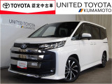 R5年式☆ノアハイブリッド入荷しました♪