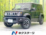 4WD ディスプレイオーディオ MT車 衝突被害軽減システム 禁煙車
